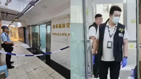 香港红磡黄金大劫案