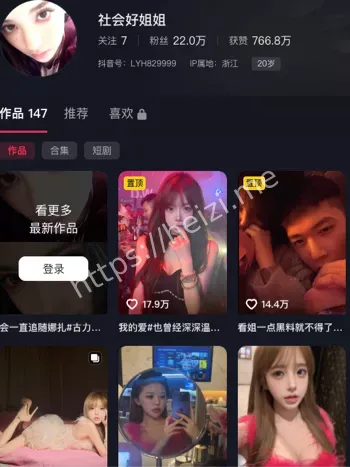 罗亦何不雅视频